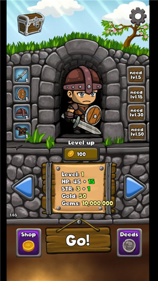 地牢骑士新手攻略图片1