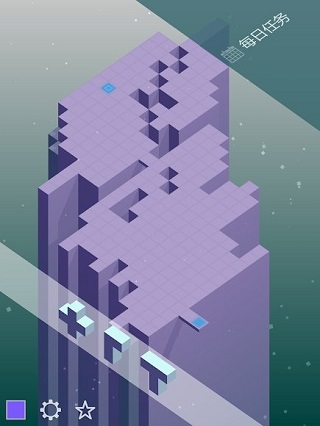 Outfolded游戏攻略图片3