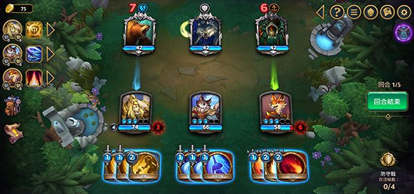 阿尔祖崛起新手攻略图片6