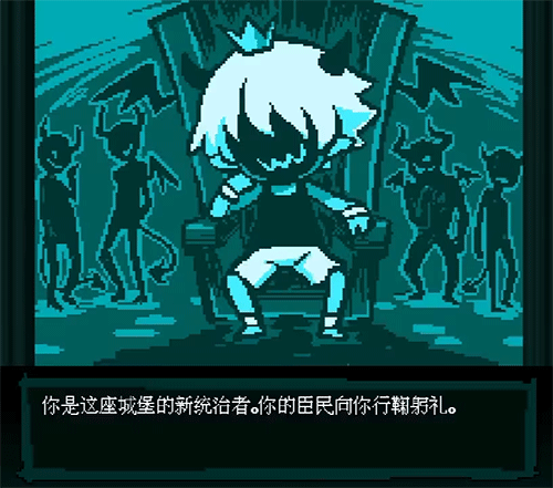 坏结局剧院游戏攻略截图4