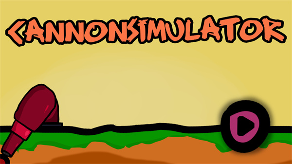 大炮模拟器新手攻略图片1