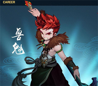 飘渺寻仙曲职业介绍图片5