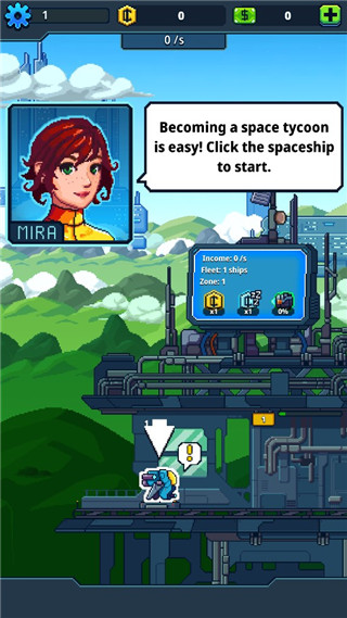 空闲大亨新手攻略图片2