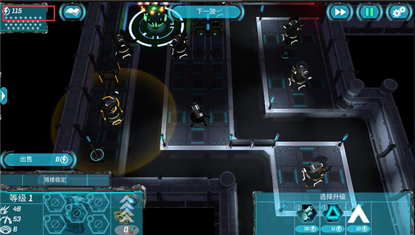 科幻塔防2截图9