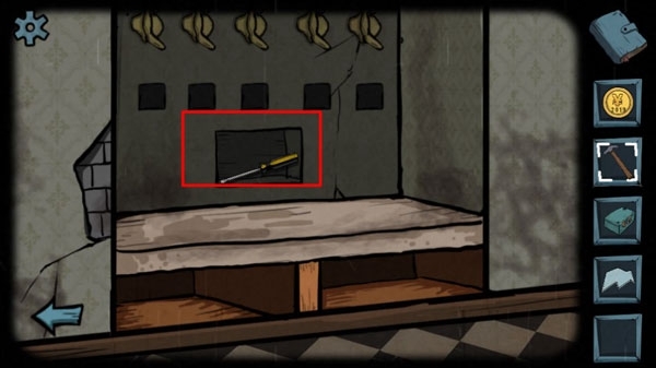 遗失寓言第一章攻略图片3