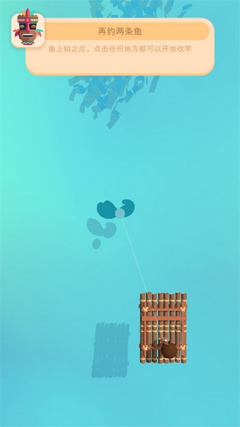 我的钓鱼生活新手教程图片6