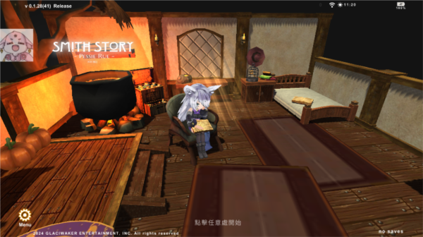 工匠物语3合成与魔法截图2