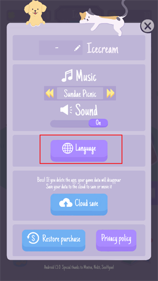 圣代野餐怎么设置中文