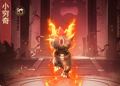 凡人御灵传测试版图片4