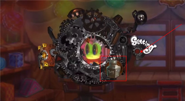 维特之旅游戏攻略图片5