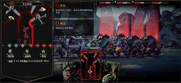 安尼姆的无尽旅途截图9