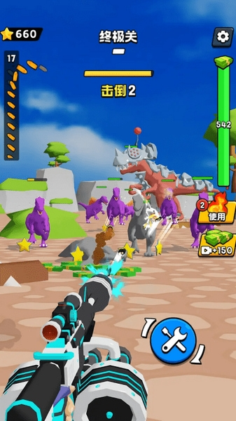 射击世界迷你版游戏截图1