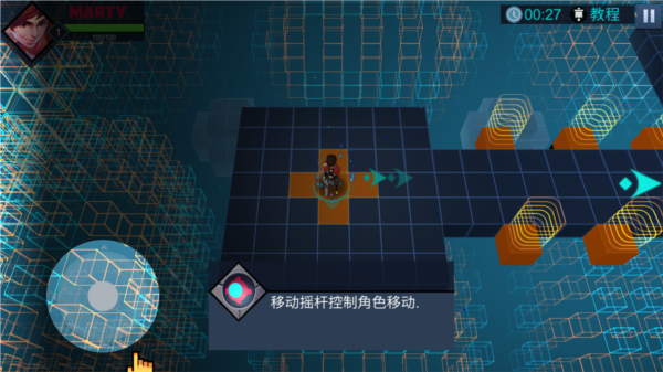 流氓枪手新手教程图片2