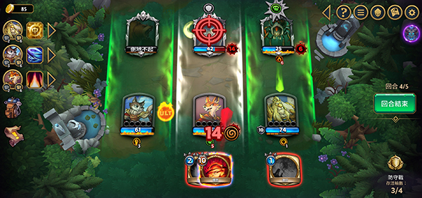 阿尔祖崛起新手攻略图片8