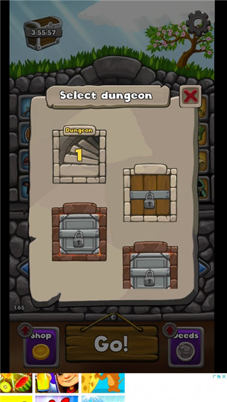 地牢骑士新手攻略图片3