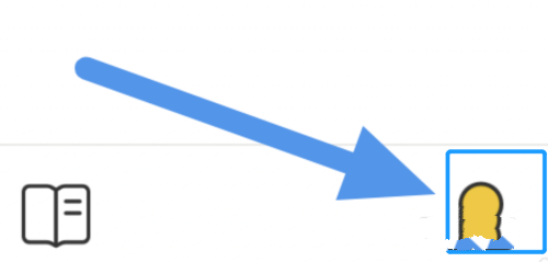 阅读偏好设置教程1