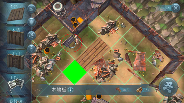 遇难者生存法则游戏攻略图片2