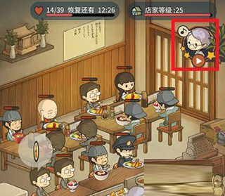 众多回忆的食堂故事怎么玩图片7