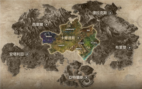 ROM王权之忆截图5