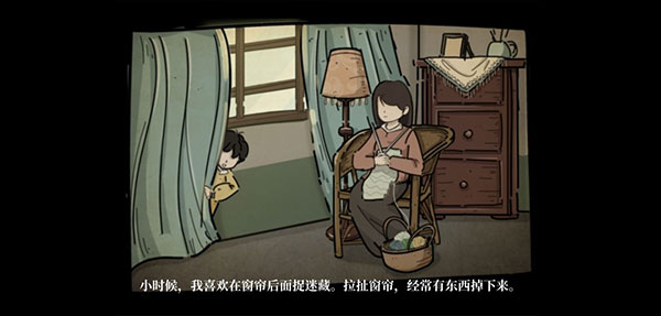 彼岸画廊第一章游戏攻略截图3