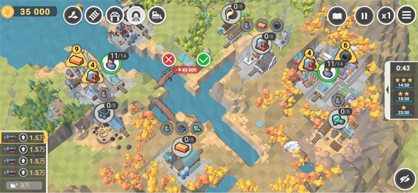 铁路工程师桥和隧道的建造方式7