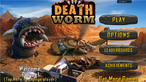 死亡战虫新手攻略图片1