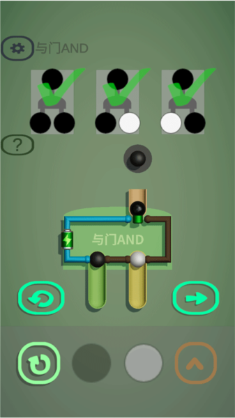 逻辑门游戏玩法图片3