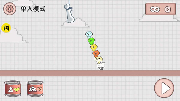 友尽派对怎么玩多人模式图片1