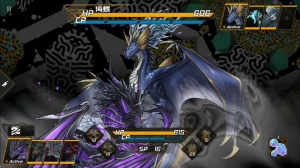 龙魂魔都异闻契约龙攻略截图4