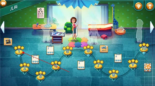 中心医院之医院热潮游戏攻略截图3