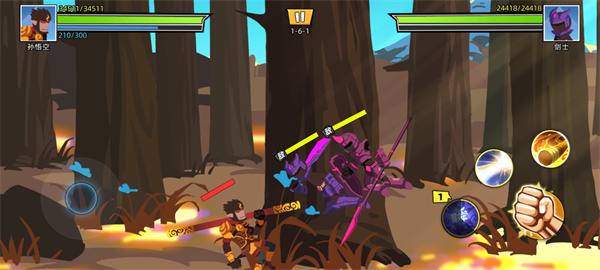 英勇火柴人新手攻略图片5