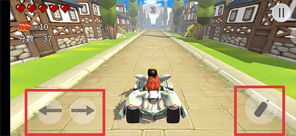 飞车酷跑新手攻略图片1