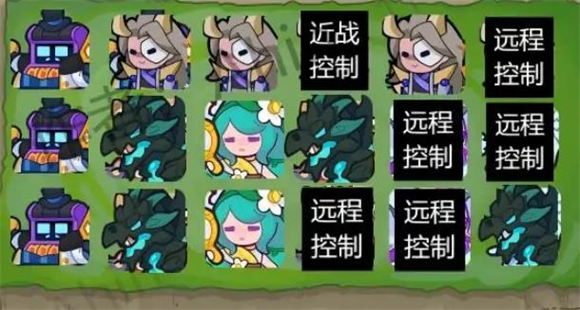 快来当领主截图4