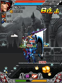 斩妖伏魔录4新手教程2