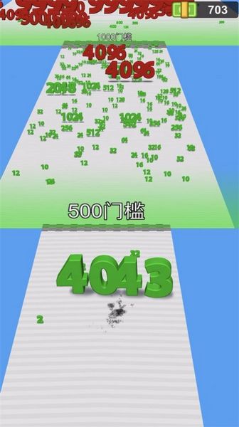 进击的数字联机版