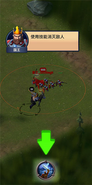 古代战役新手攻略图片4
