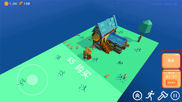 浮岛世界无尽模式版怎么玩截图5