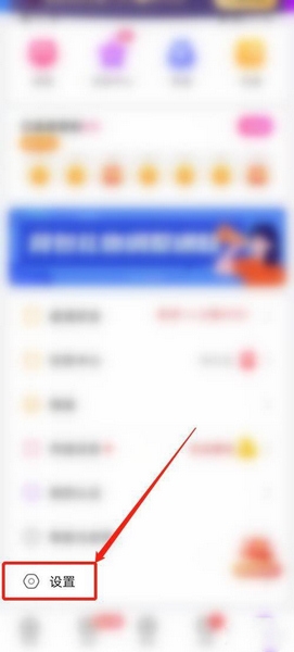 轻甜隐藏师徒关系方法图片2