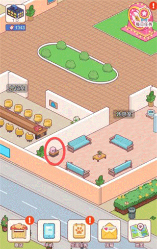 搬砖之王新手攻略图片3