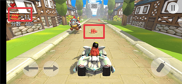 飞车酷跑新手攻略图片3