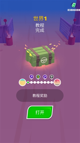 沙漠战车新手教程图片5