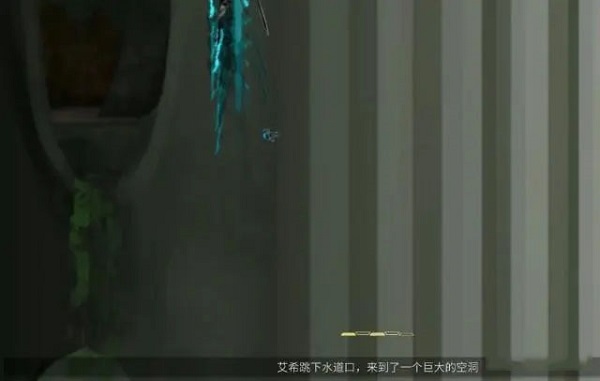 艾希官方正版手游截图6