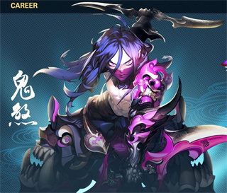 飘渺寻仙曲职业介绍图片2