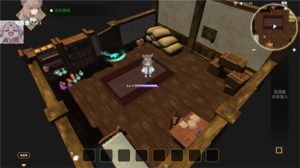 工匠物语3合成与魔法截图6