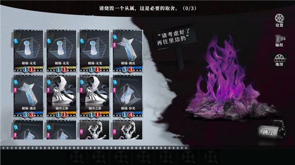 异色边缘图片10