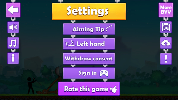 火柴人投石车瞄准器怎么开图片4