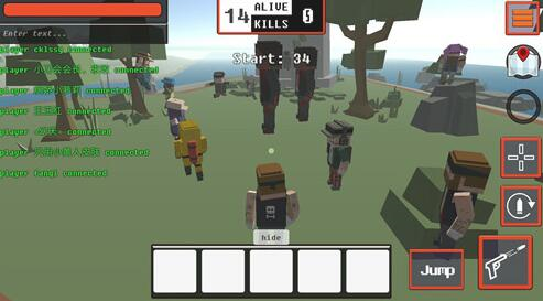 像素大逃杀基本玩法介绍2