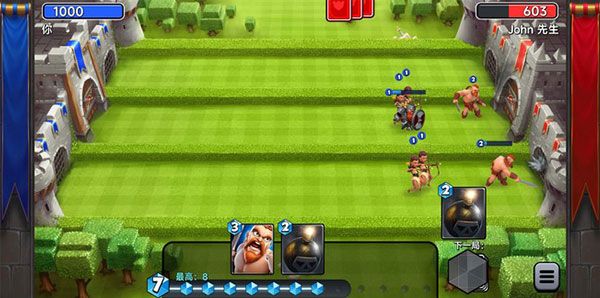 城堡粉碎战游戏攻略图片4