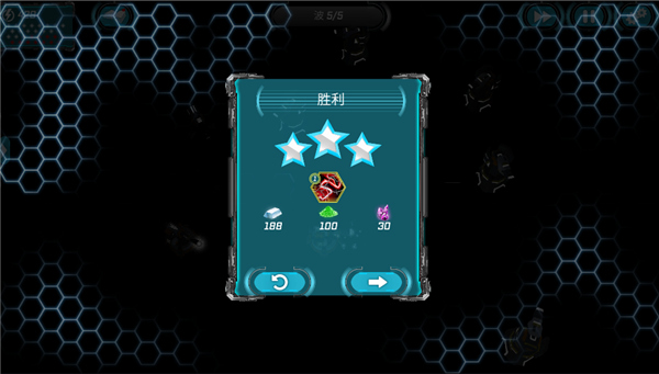 科幻塔防2截图11