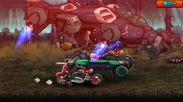 新恶魔猎人截图5